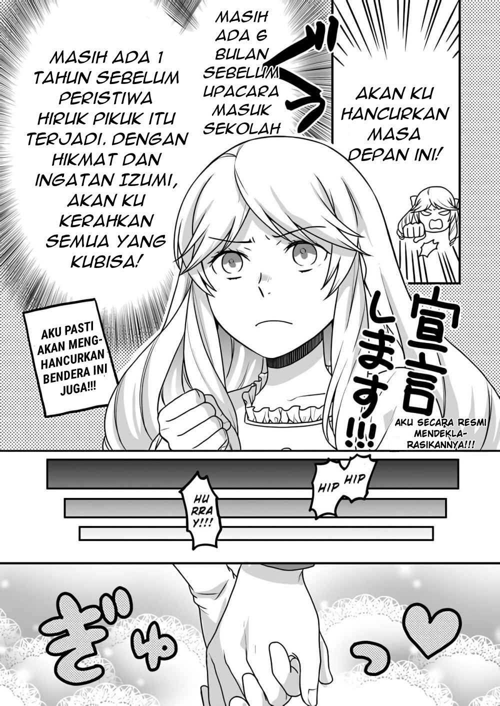 As a Result of Breaking an Otome Game, the Villainess Young Lady Becomes a Cheat! Chapter 1 - halaman 29
