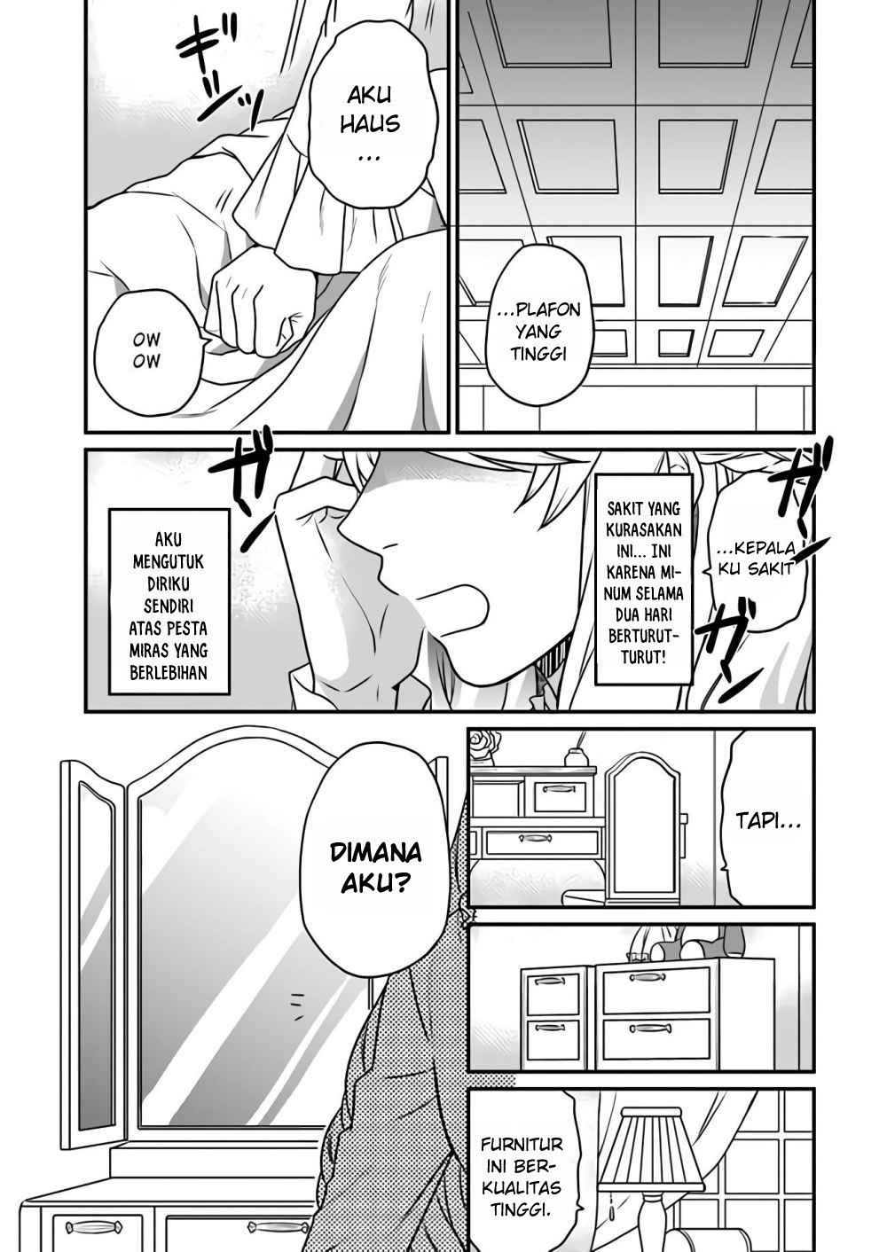 As a Result of Breaking an Otome Game, the Villainess Young Lady Becomes a Cheat! Chapter 1 - halaman 3