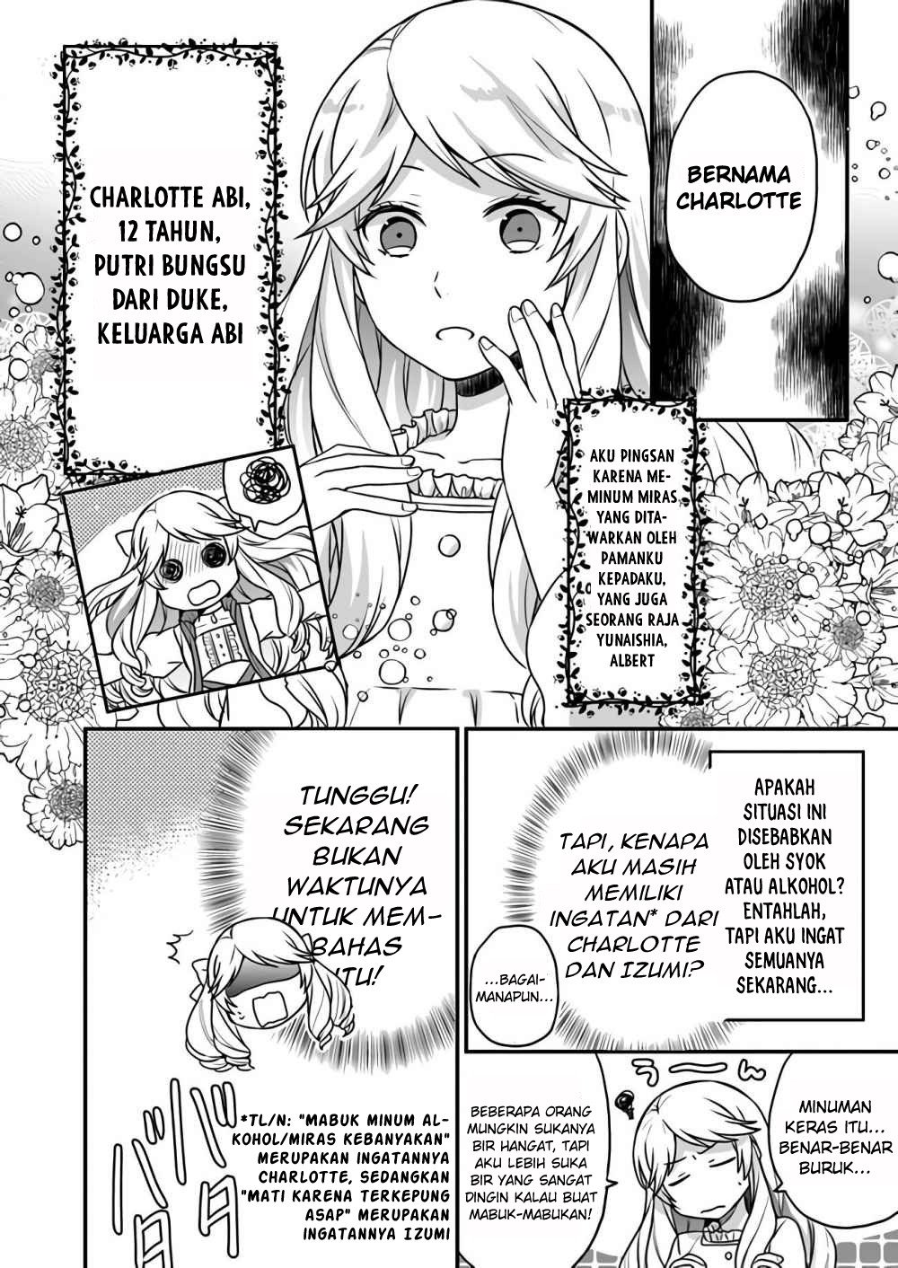As a Result of Breaking an Otome Game, the Villainess Young Lady Becomes a Cheat! Chapter 1 - halaman 7