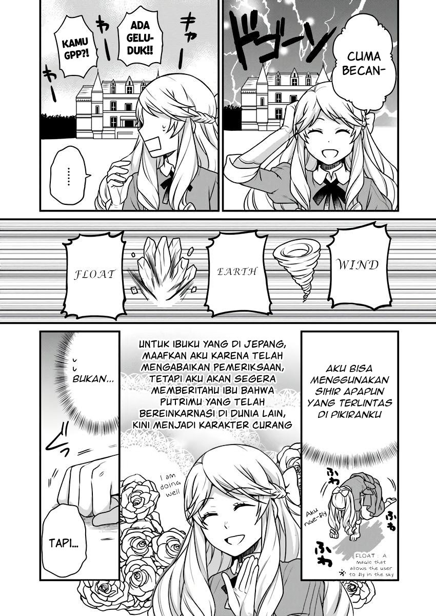As a Result of Breaking an Otome Game, the Villainess Young Lady Becomes a Cheat! Chapter 2 - halaman 21