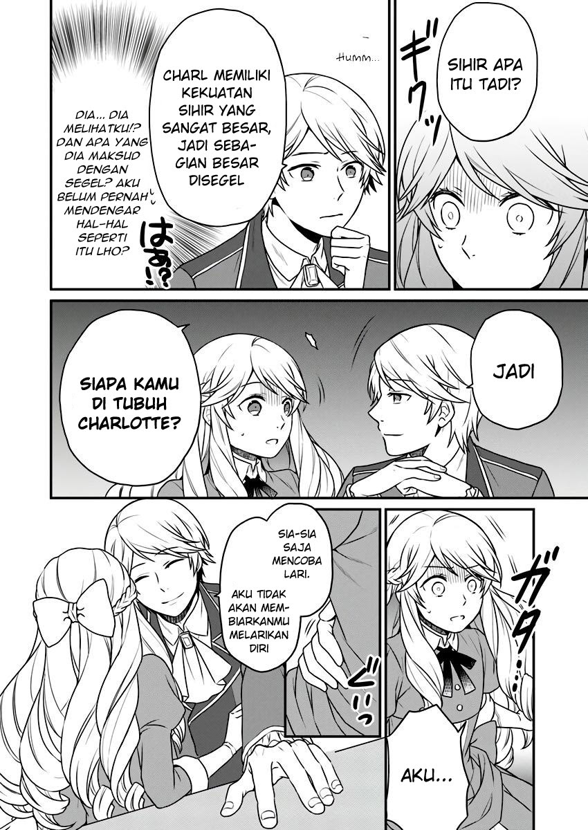 As a Result of Breaking an Otome Game, the Villainess Young Lady Becomes a Cheat! Chapter 2 - halaman 28