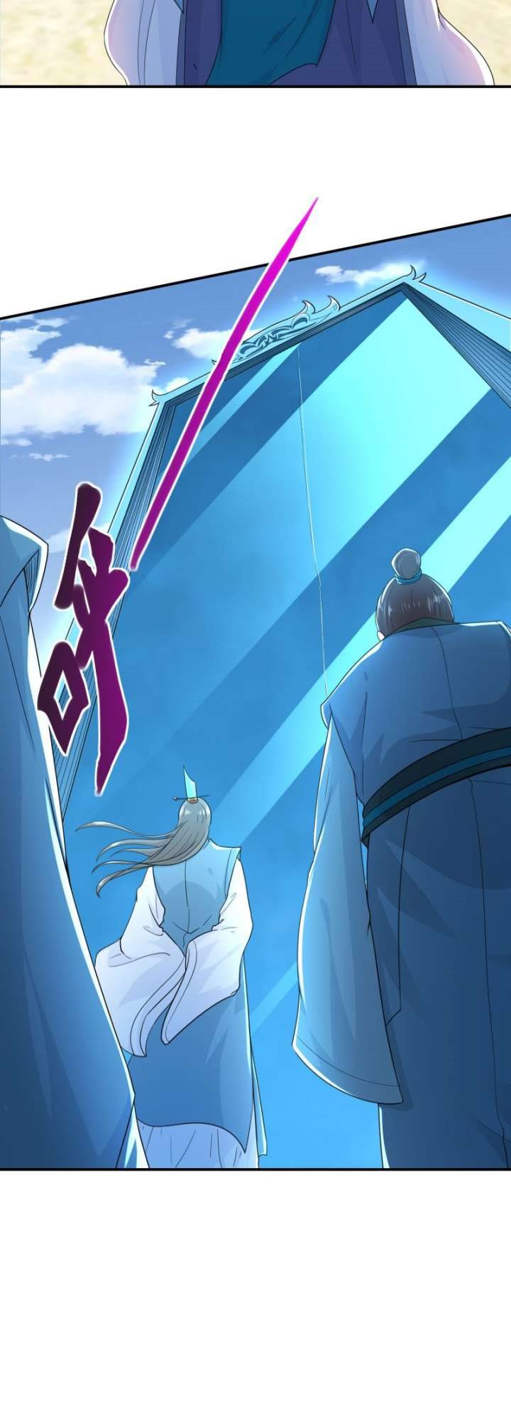 As A Villain, It’s Not Too Much To Hang and Beat The Protagonist, Right Chapter 1.1 - halaman 7