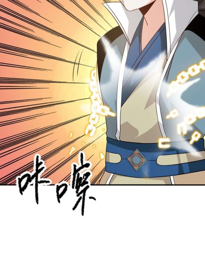 As A Villain, It’s Not Too Much To Hang and Beat The Protagonist, Right Chapter 3 - halaman 42