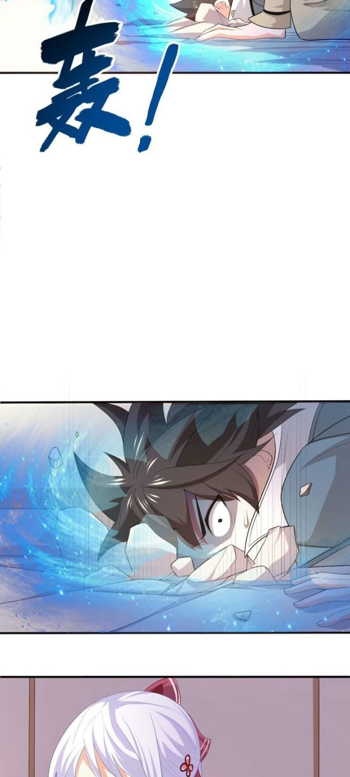 As A Villain, It’s Not Too Much To Hang and Beat The Protagonist, Right Chapter 3 - halaman 7