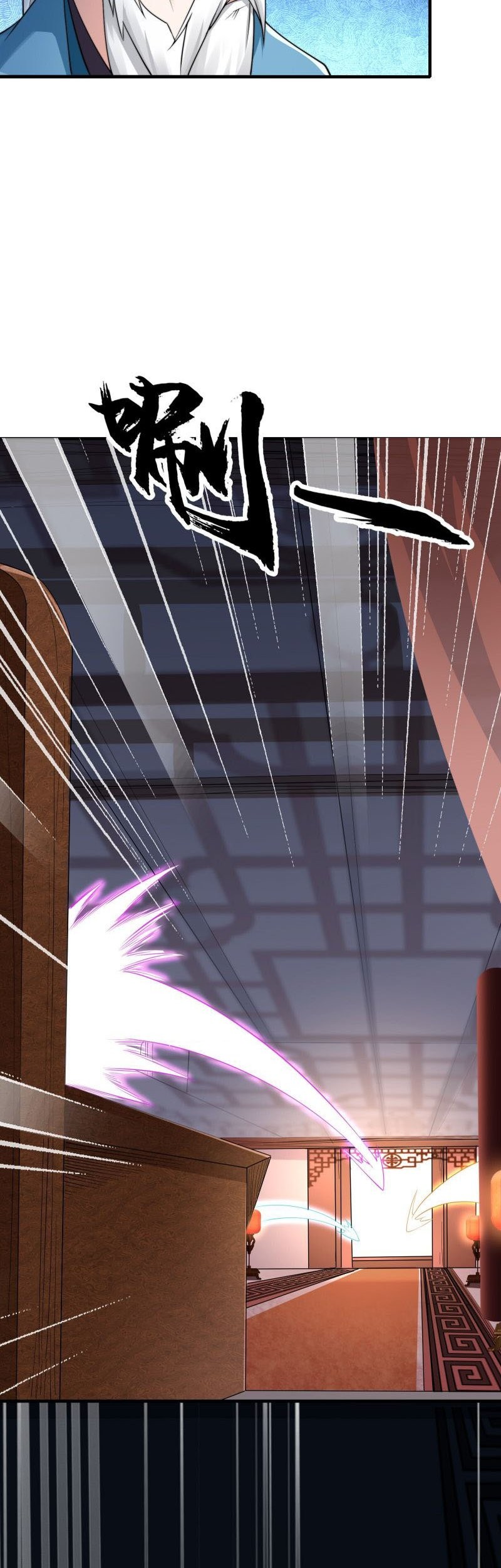 As A Villain, It’s Not Too Much To Hang and Beat The Protagonist, Right Chapter 6 - halaman 14