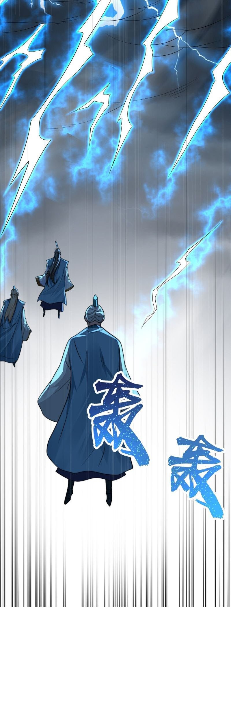 As A Villain, It’s Not Too Much To Hang and Beat The Protagonist, Right Chapter 6 - halaman 16