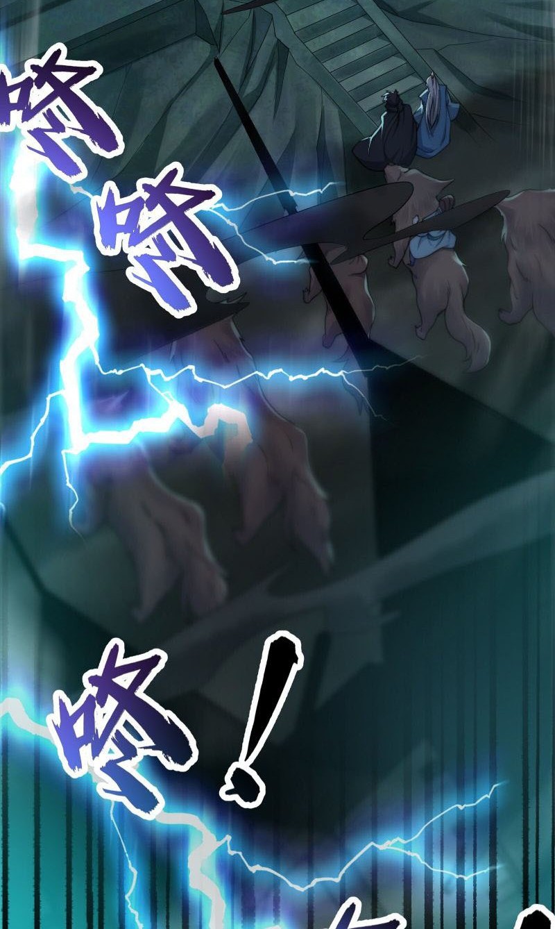 As A Villain, It’s Not Too Much To Hang and Beat The Protagonist, Right Chapter 6 - halaman 29