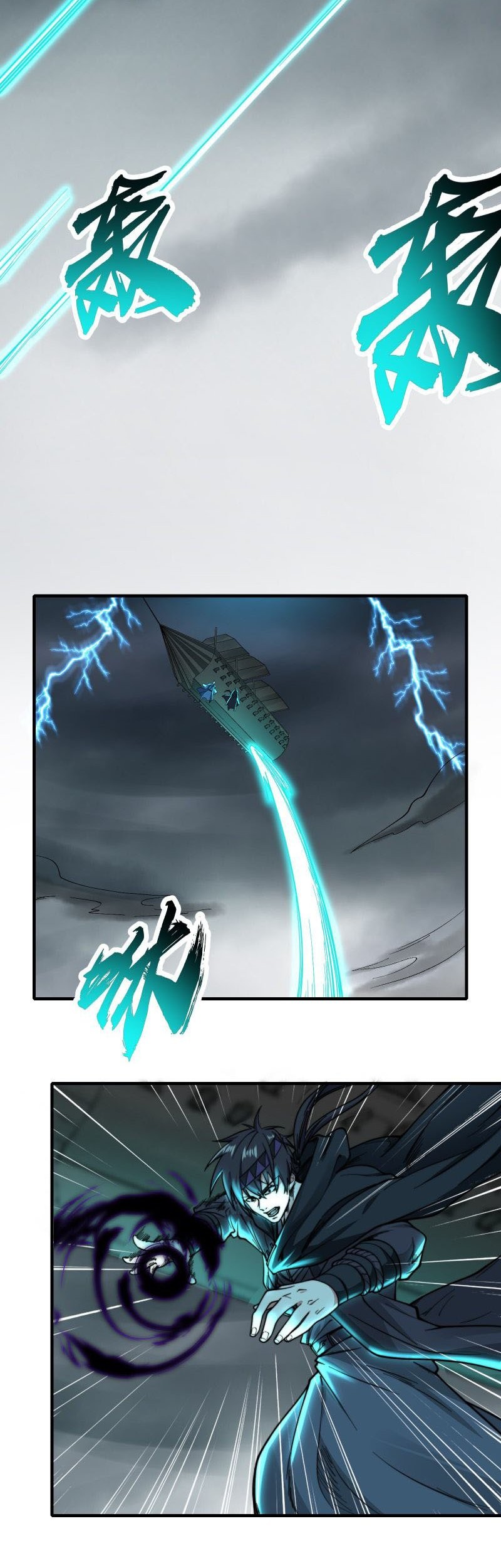 As A Villain, It’s Not Too Much To Hang and Beat The Protagonist, Right Chapter 6 - halaman 40
