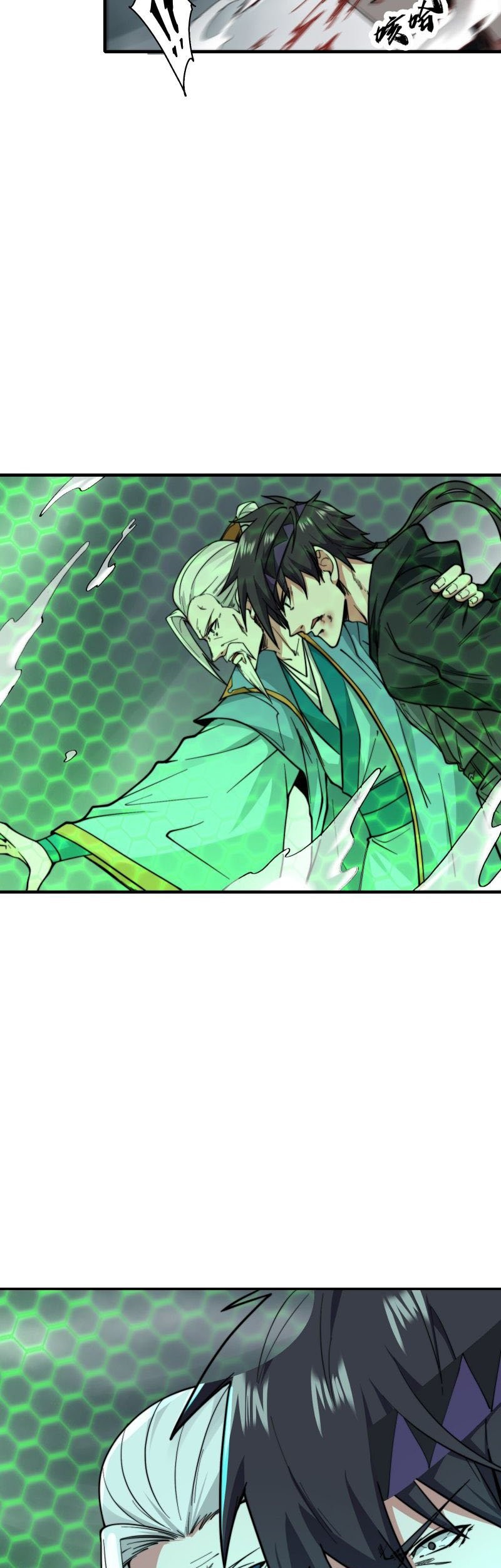 As A Villain, It’s Not Too Much To Hang and Beat The Protagonist, Right Chapter 6 - halaman 42
