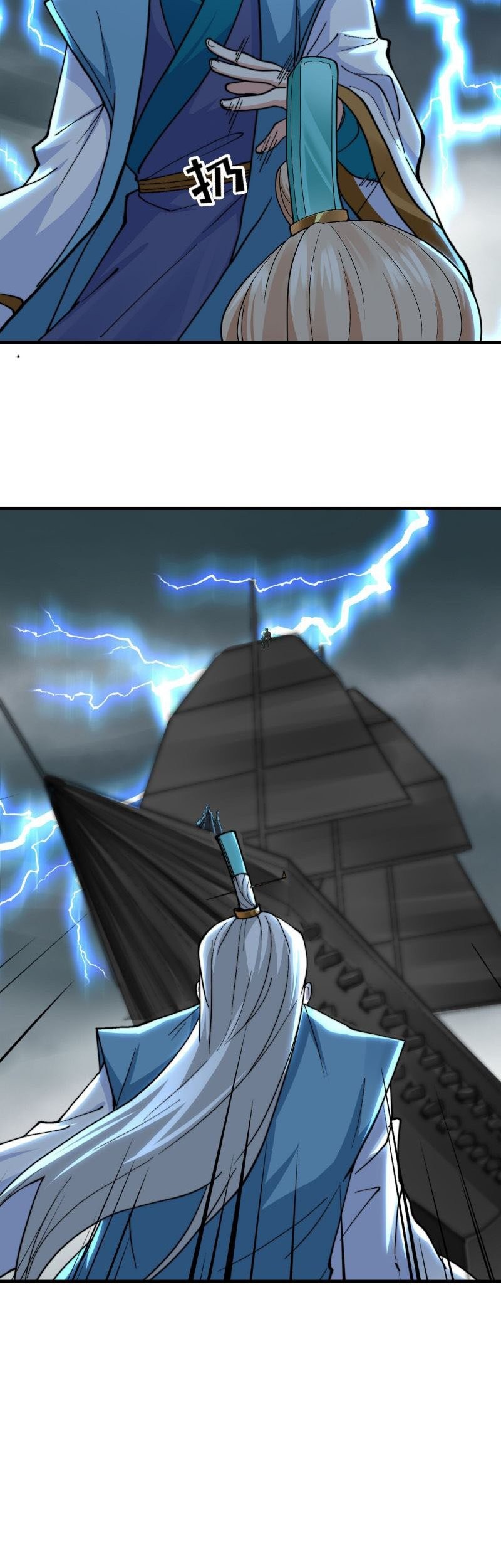 As A Villain, It’s Not Too Much To Hang and Beat The Protagonist, Right Chapter 6 - halaman 52