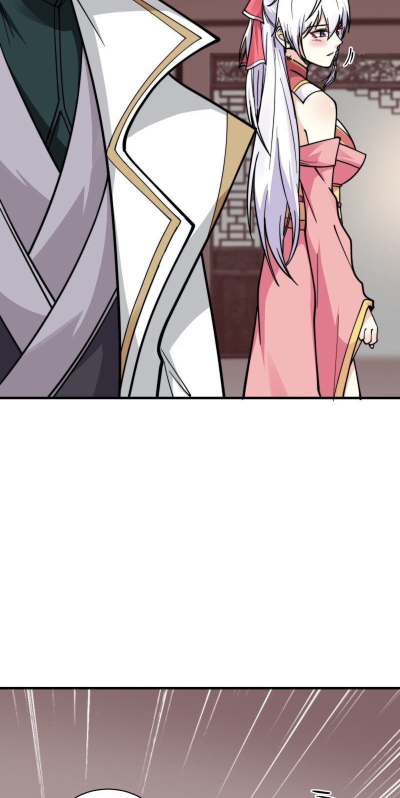 As A Villain, It’s Not Too Much To Hang and Beat The Protagonist, Right Chapter 7 - halaman 11
