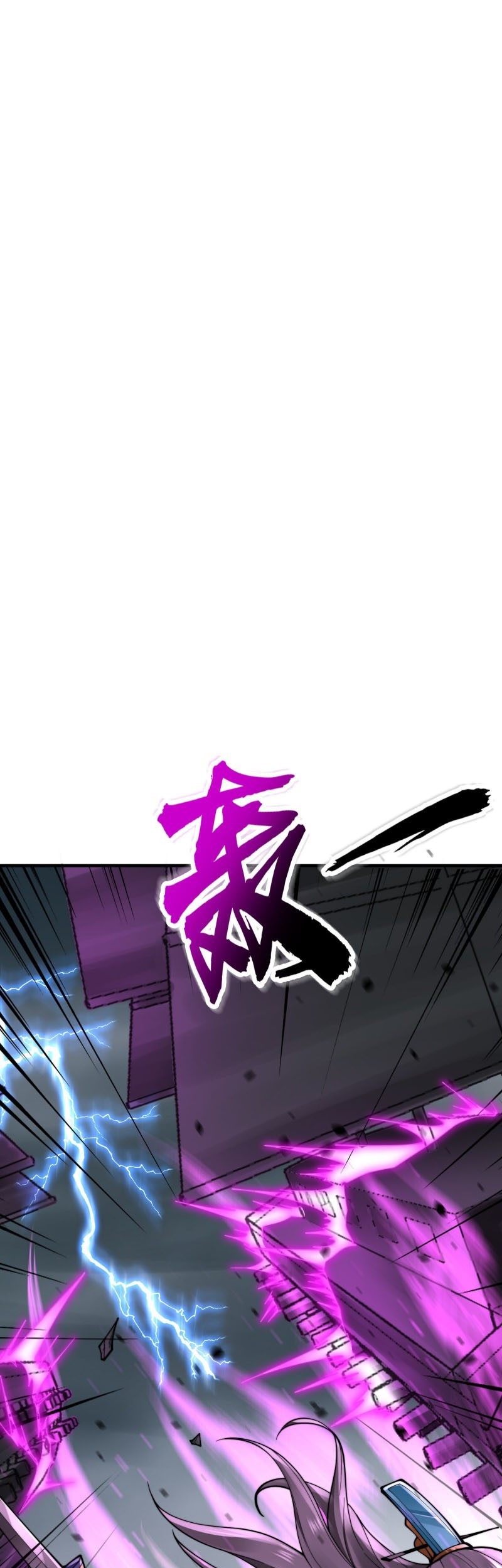 As A Villain, It’s Not Too Much To Hang and Beat The Protagonist, Right Chapter 7 - halaman 23