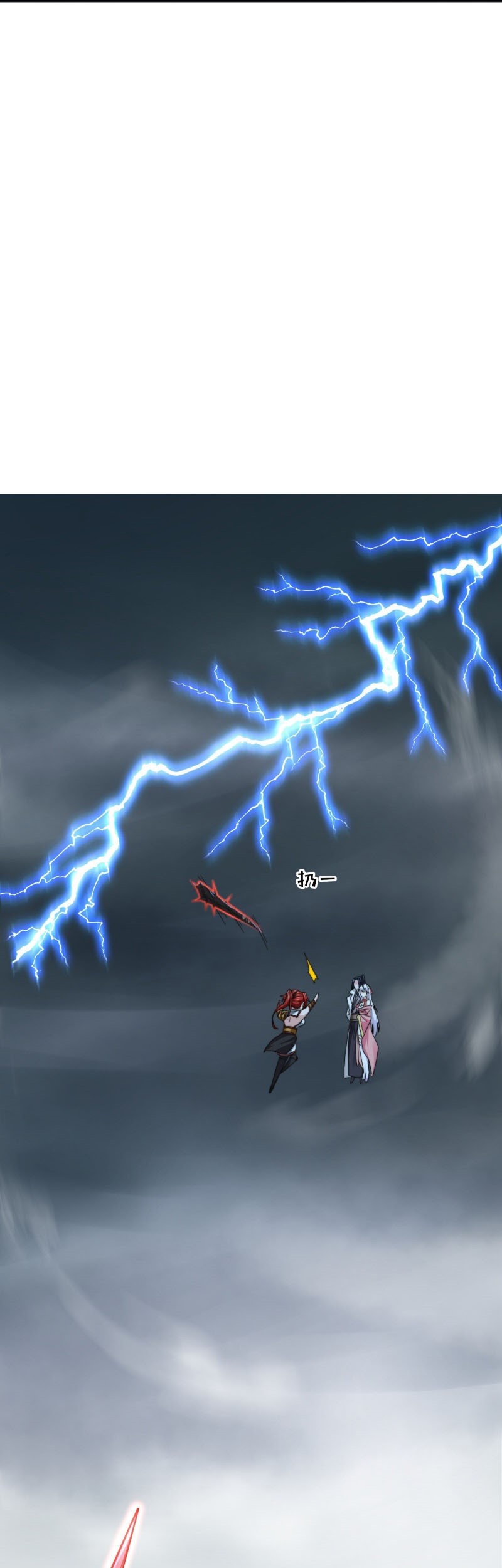 As A Villain, It’s Not Too Much To Hang and Beat The Protagonist, Right Chapter 7 - halaman 47