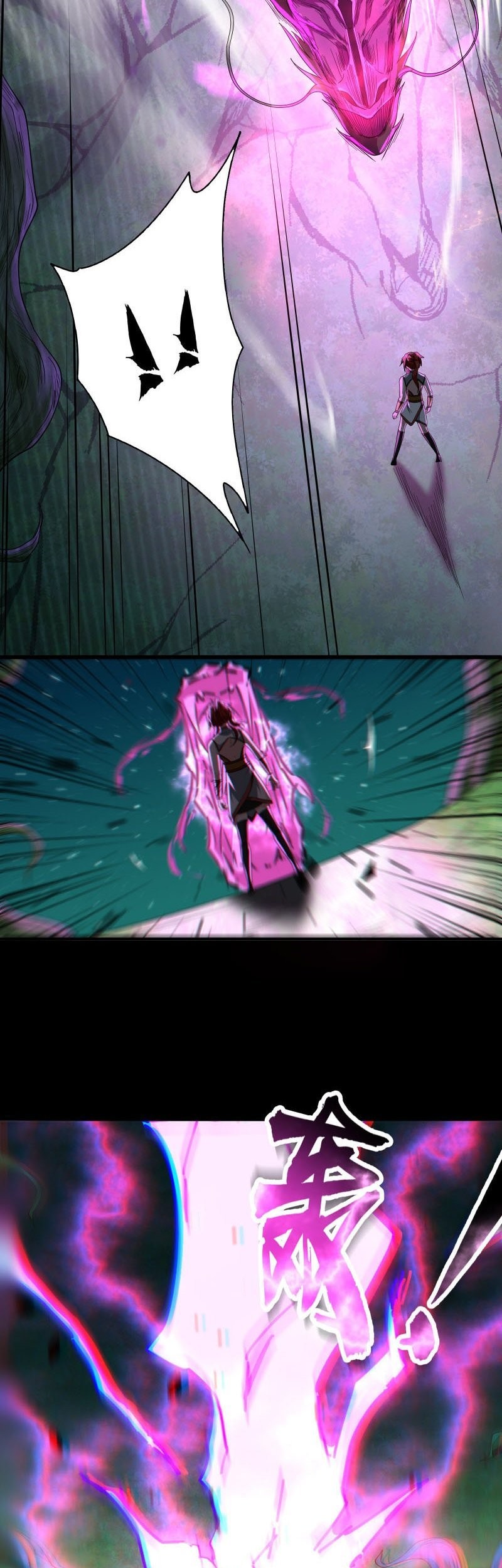 As A Villain, It’s Not Too Much To Hang and Beat The Protagonist, Right Chapter 8 - halaman 10