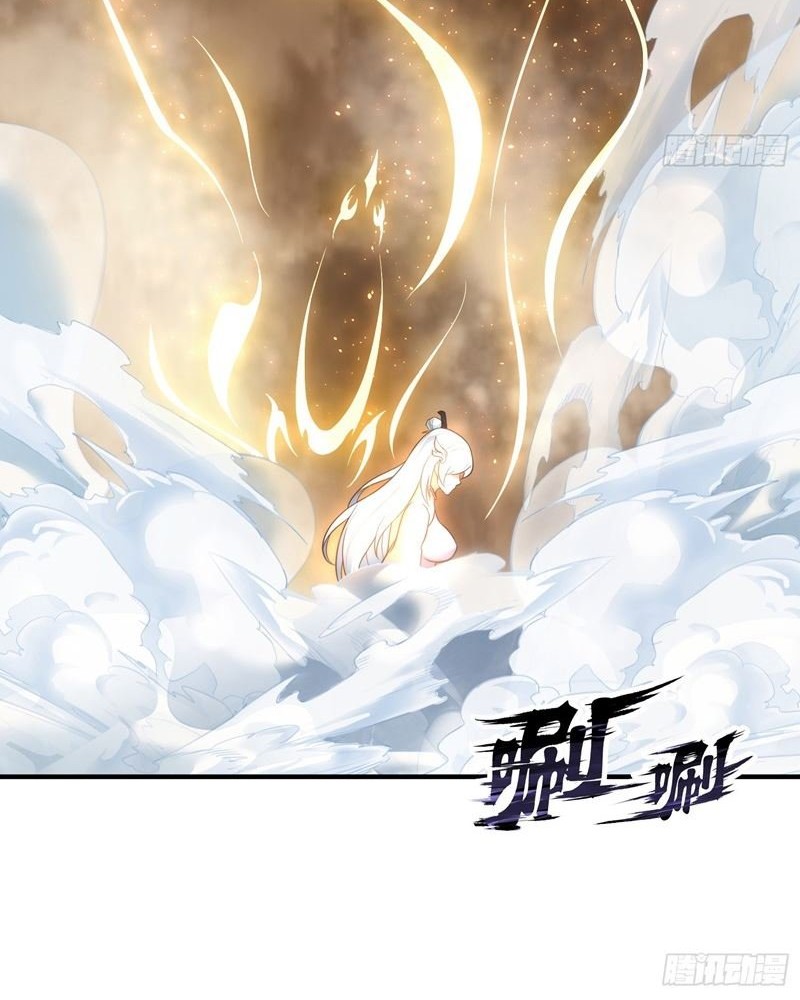 As Soon as I Became a Quasi-Sage, I Was Summoned by the Empress Chapter 1 - halaman 13