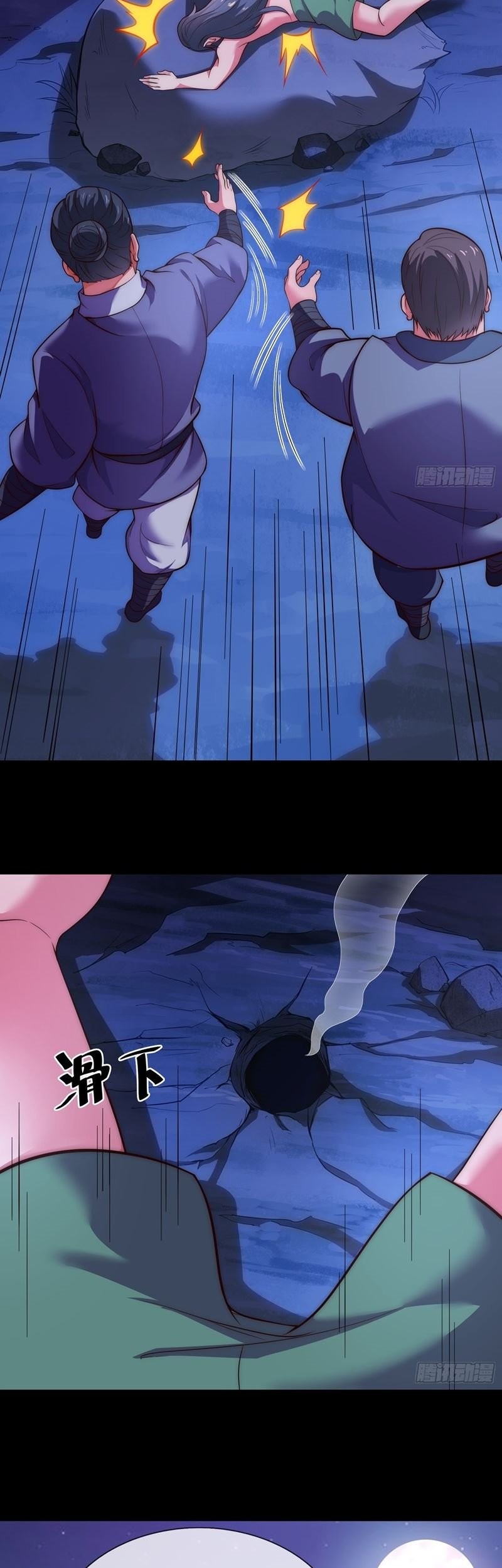 As Soon as I Became a Quasi-Sage, I Was Summoned by the Empress Chapter 1 - halaman 4