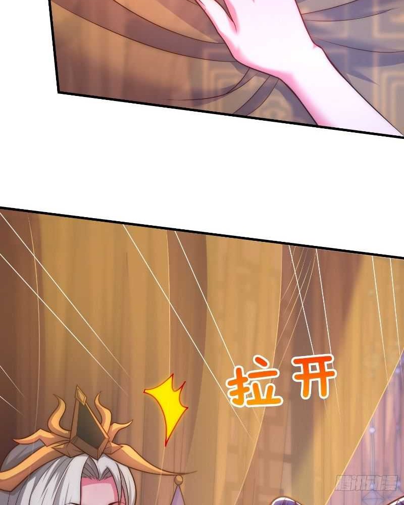 As Soon as I Became a Quasi-Sage, I Was Summoned by the Empress Chapter 10 - halaman 33