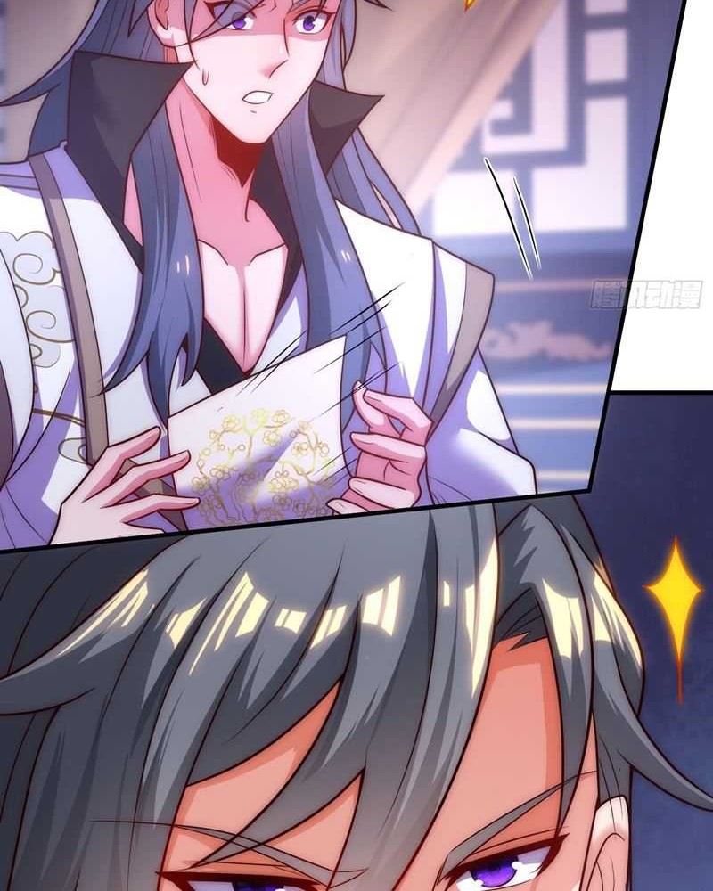 As Soon as I Became a Quasi-Sage, I Was Summoned by the Empress Chapter 11 - halaman 3