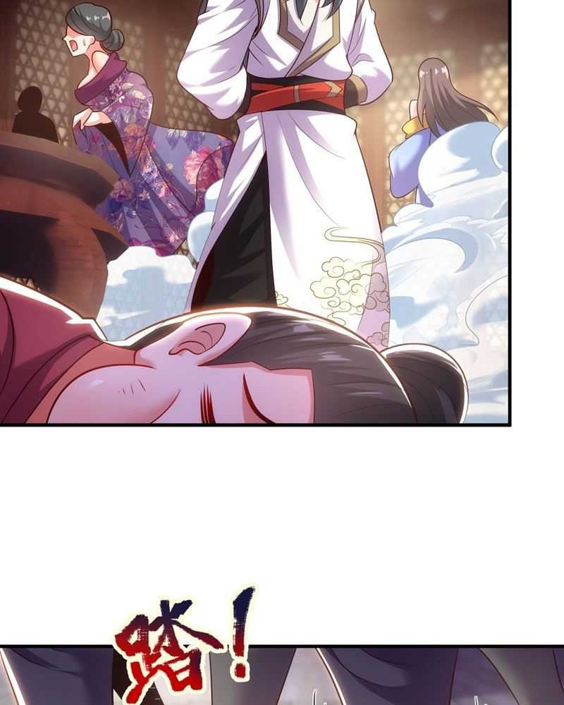 As Soon as I Became a Quasi-Sage, I Was Summoned by the Empress Chapter 11 - halaman 30
