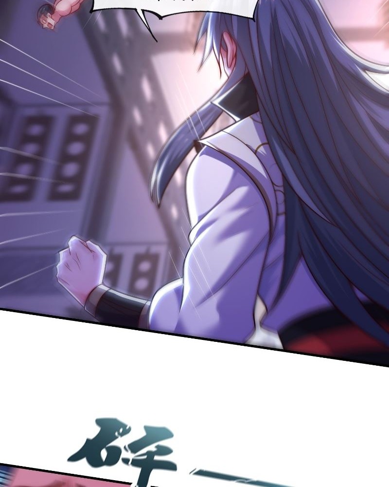 As Soon as I Became a Quasi-Sage, I Was Summoned by the Empress Chapter 13 - halaman 33
