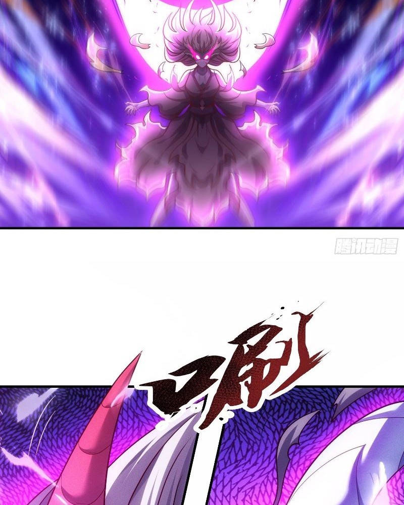 As Soon as I Became a Quasi-Sage, I Was Summoned by the Empress Chapter 17 - halaman 27