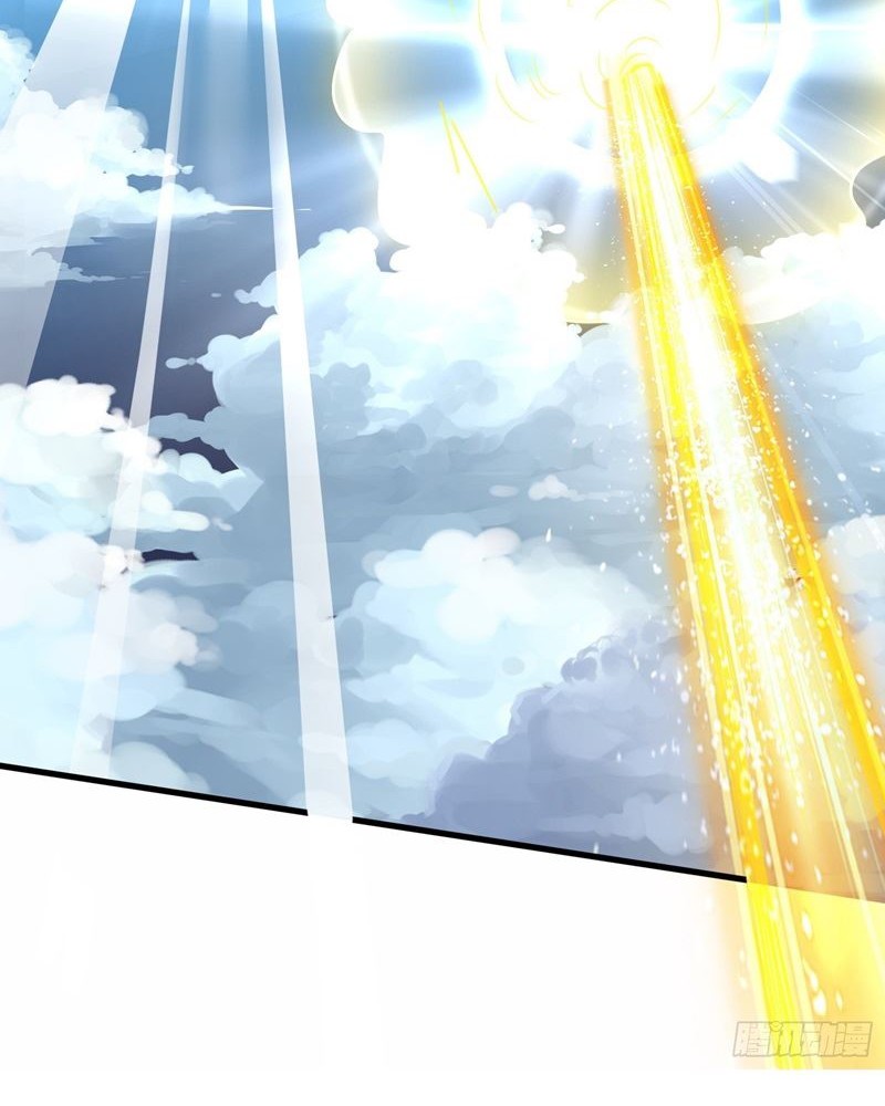As Soon as I Became a Quasi-Sage, I Was Summoned by the Empress Chapter 18 - halaman 11