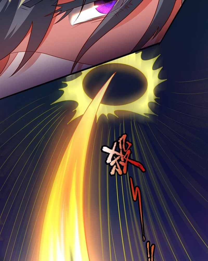 As Soon as I Became a Quasi-Sage, I Was Summoned by the Empress Chapter 18 - halaman 15