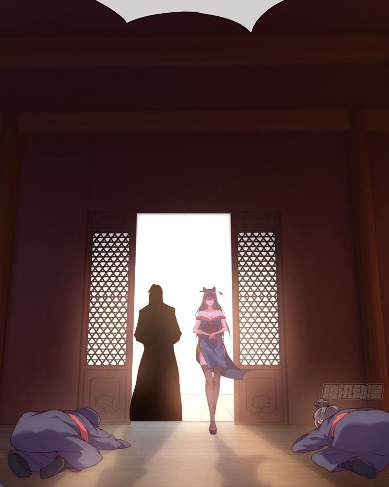 As Soon as I Became a Quasi-Sage, I Was Summoned by the Empress Chapter 2 - halaman 33