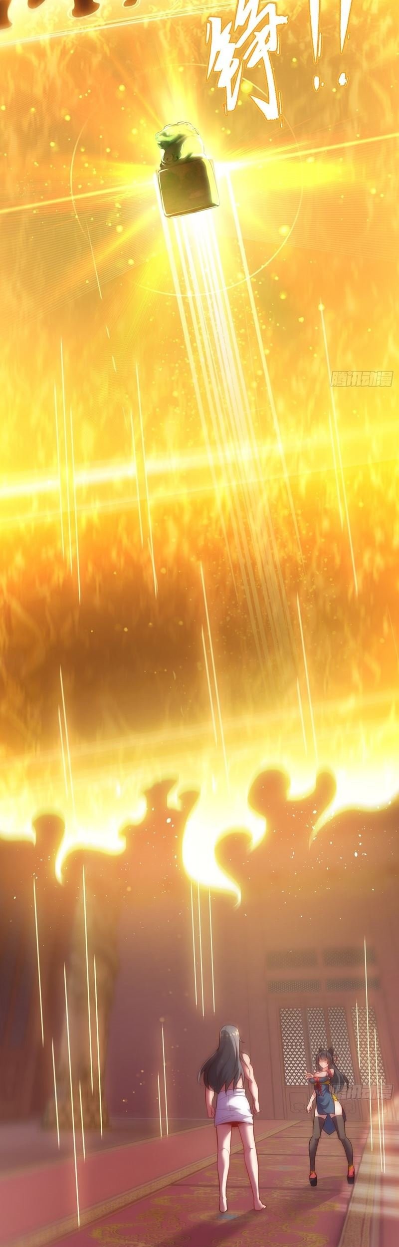 As Soon as I Became a Quasi-Sage, I Was Summoned by the Empress Chapter 2 - halaman 4