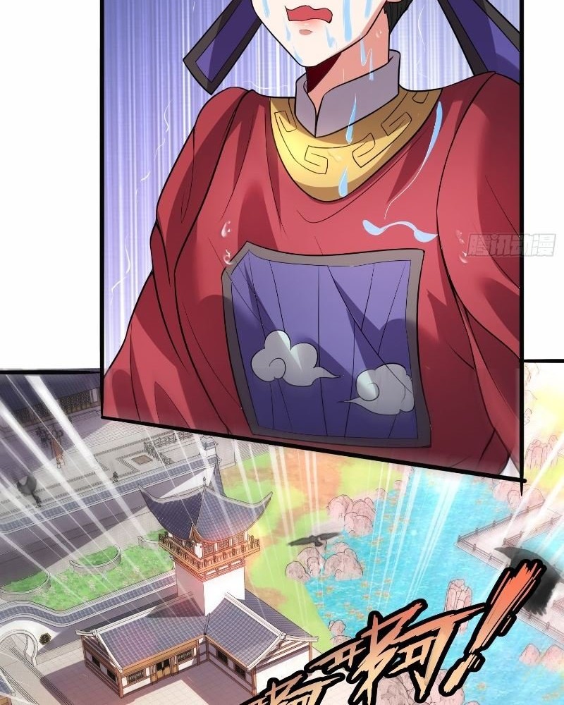 As Soon as I Became a Quasi-Sage, I Was Summoned by the Empress Chapter 20 - halaman 25