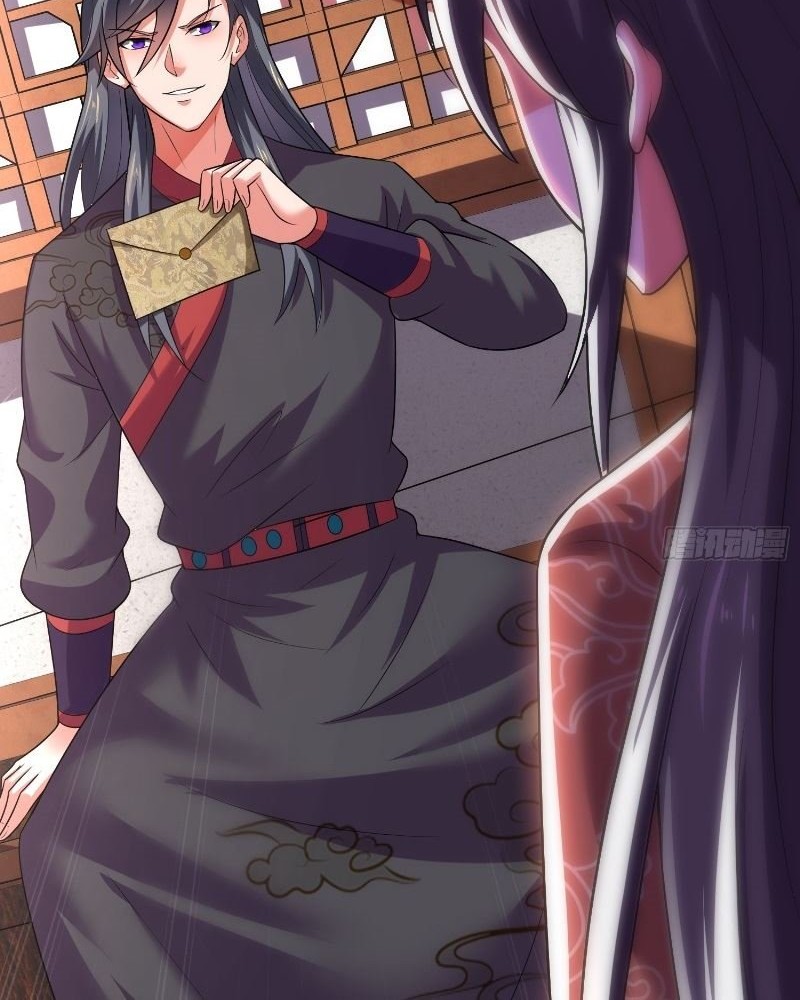 As Soon as I Became a Quasi-Sage, I Was Summoned by the Empress Chapter 21 - halaman 23