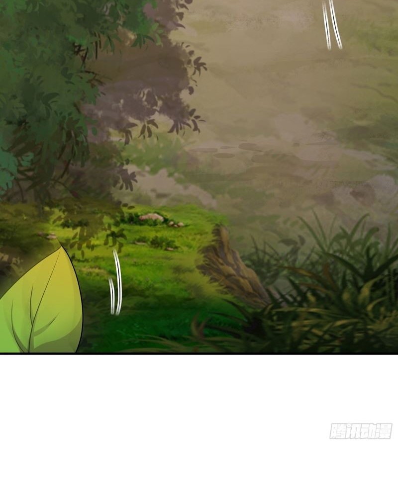 As Soon as I Became a Quasi-Sage, I Was Summoned by the Empress Chapter 22 - halaman 5