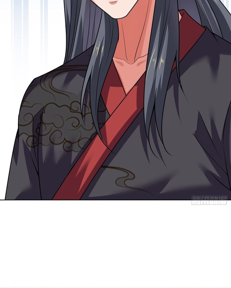 As Soon as I Became a Quasi-Sage, I Was Summoned by the Empress Chapter 23 - halaman 17