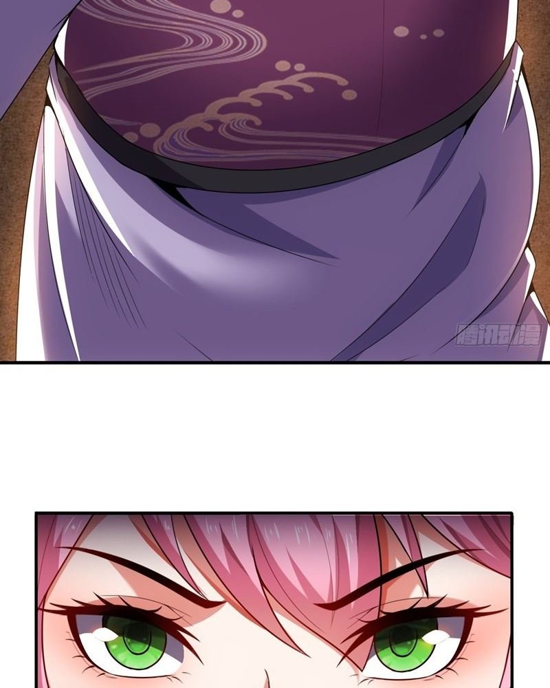 As Soon as I Became a Quasi-Sage, I Was Summoned by the Empress Chapter 24 - halaman 17