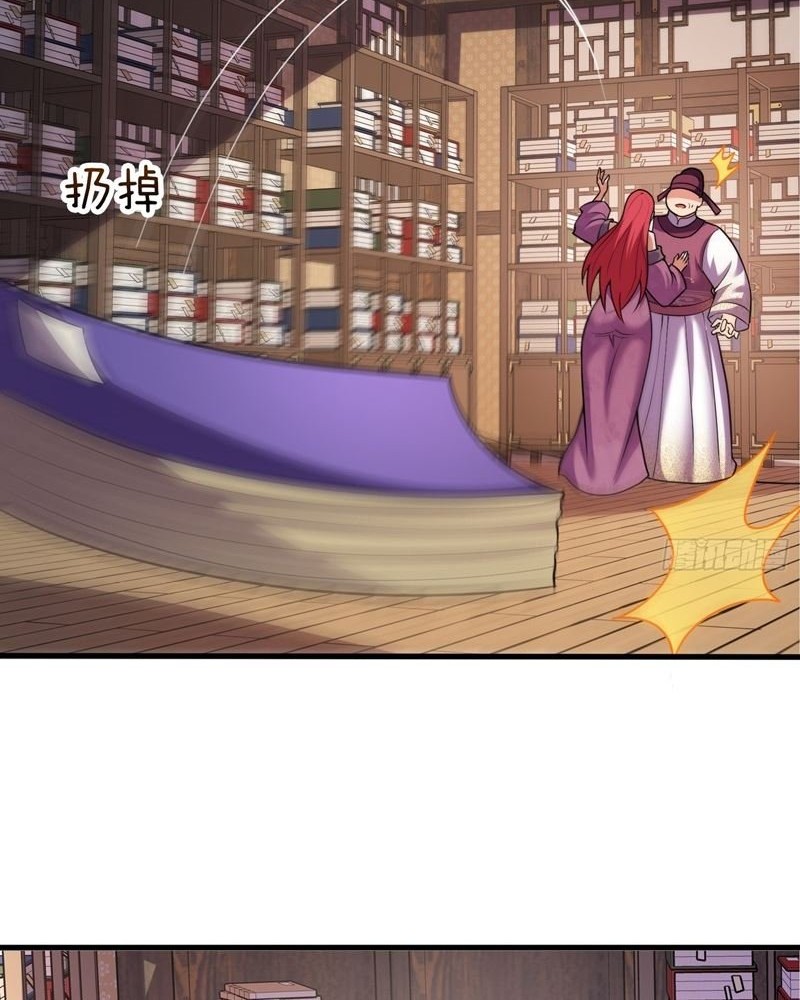 As Soon as I Became a Quasi-Sage, I Was Summoned by the Empress Chapter 25 - halaman 13
