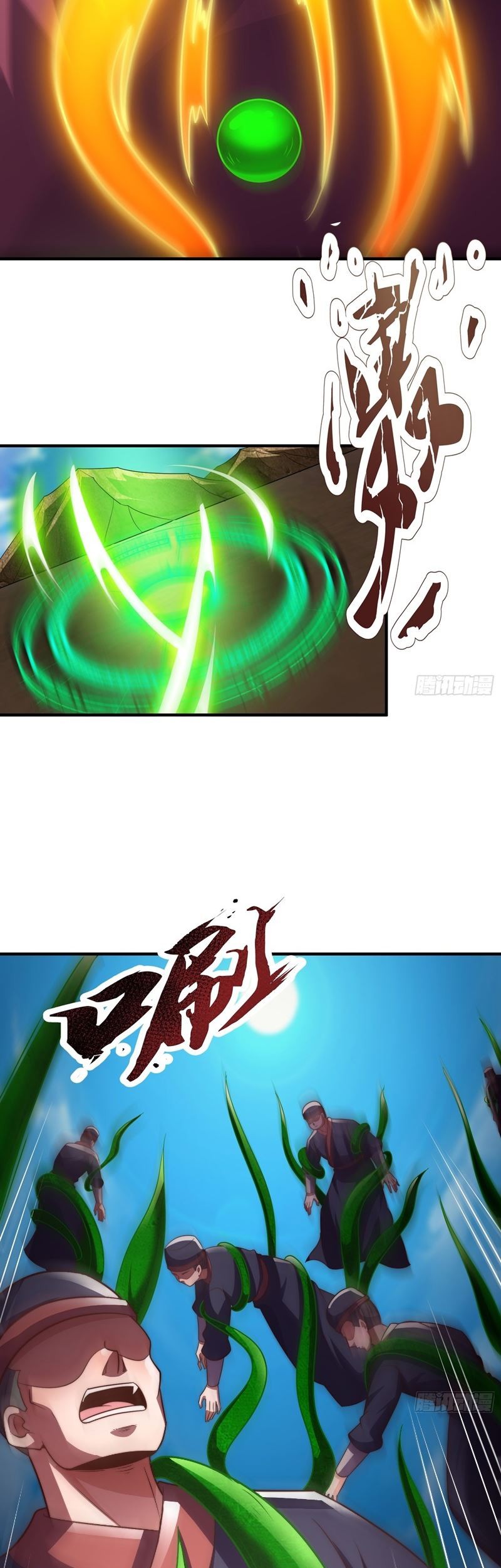 As Soon as I Became a Quasi-Sage, I Was Summoned by the Empress Chapter 26 - halaman 20