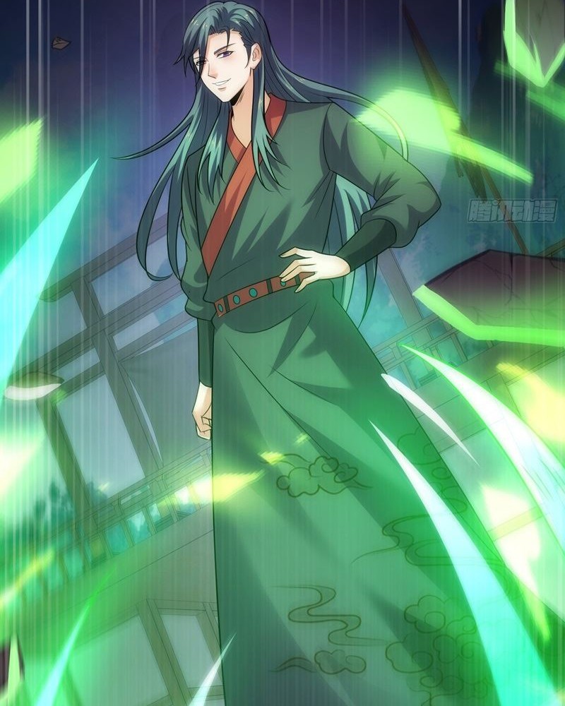 As Soon as I Became a Quasi-Sage, I Was Summoned by the Empress Chapter 26 - halaman 23