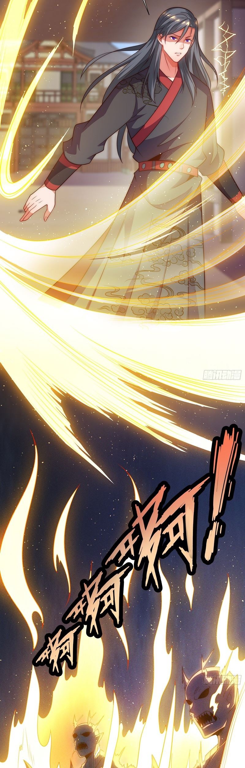 As Soon as I Became a Quasi-Sage, I Was Summoned by the Empress Chapter 26 - halaman 6