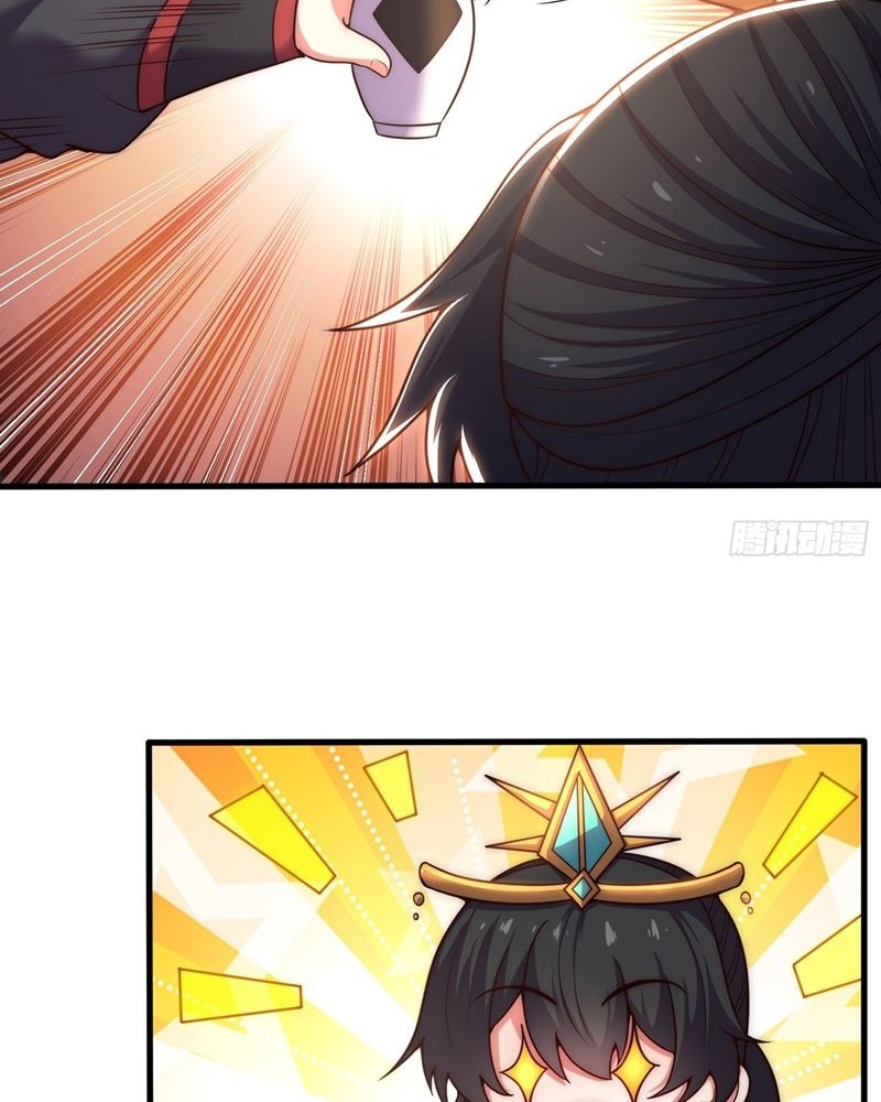 As Soon as I Became a Quasi-Sage, I Was Summoned by the Empress Chapter 27 - halaman 13