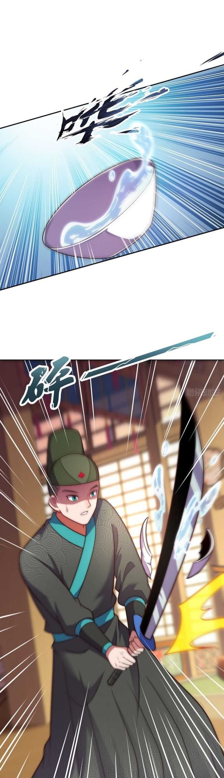 As Soon as I Became a Quasi-Sage, I Was Summoned by the Empress Chapter 29 - halaman 2