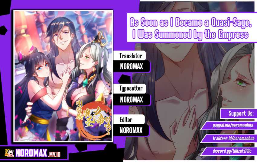 As Soon as I Became a Quasi-Sage, I Was Summoned by the Empress Chapter 3 - halaman 1