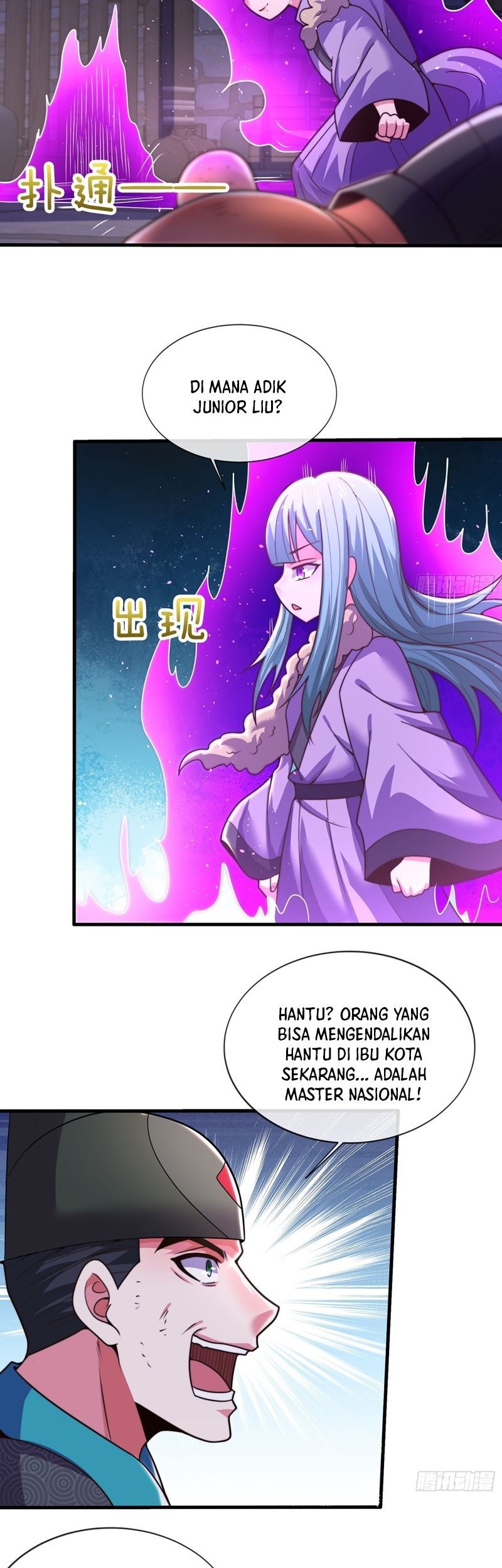 As Soon as I Became a Quasi-Sage, I Was Summoned by the Empress Chapter 31 - halaman 16