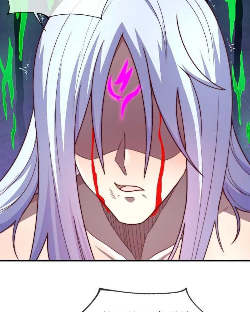 As Soon as I Became a Quasi-Sage, I Was Summoned by the Empress Chapter 36 - halaman 27