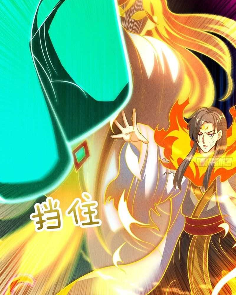 As Soon as I Became a Quasi-Sage, I Was Summoned by the Empress Chapter 37 - halaman 15