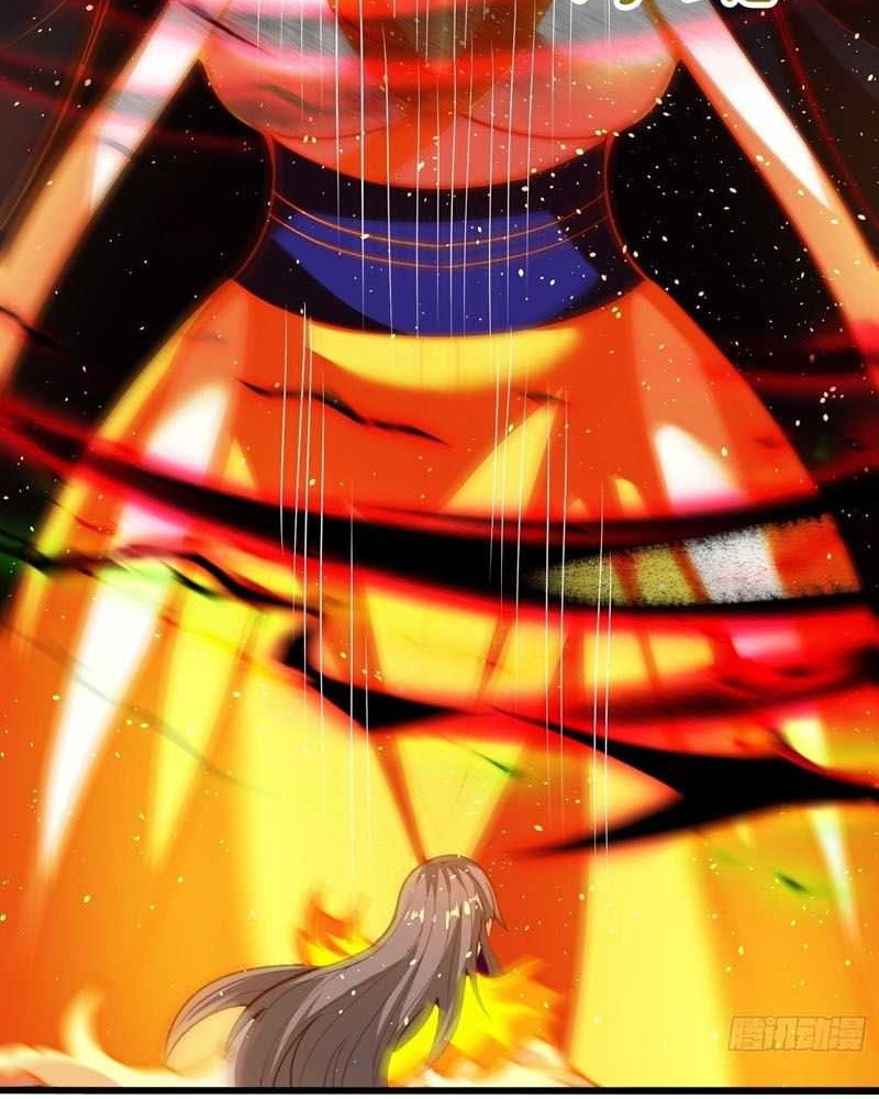 As Soon as I Became a Quasi-Sage, I Was Summoned by the Empress Chapter 37 - halaman 19