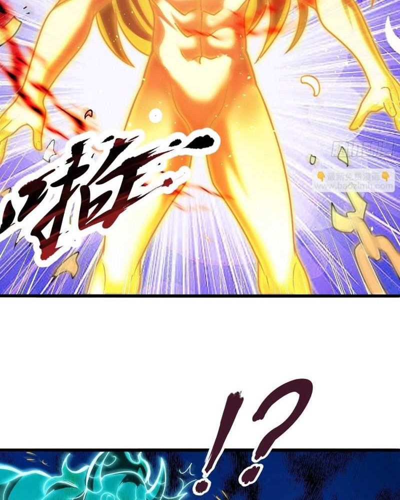 As Soon as I Became a Quasi-Sage, I Was Summoned by the Empress Chapter 37 - halaman 21