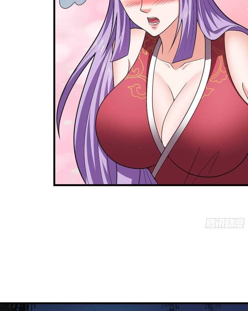 As Soon as I Became a Quasi-Sage, I Was Summoned by the Empress Chapter 38 - halaman 23