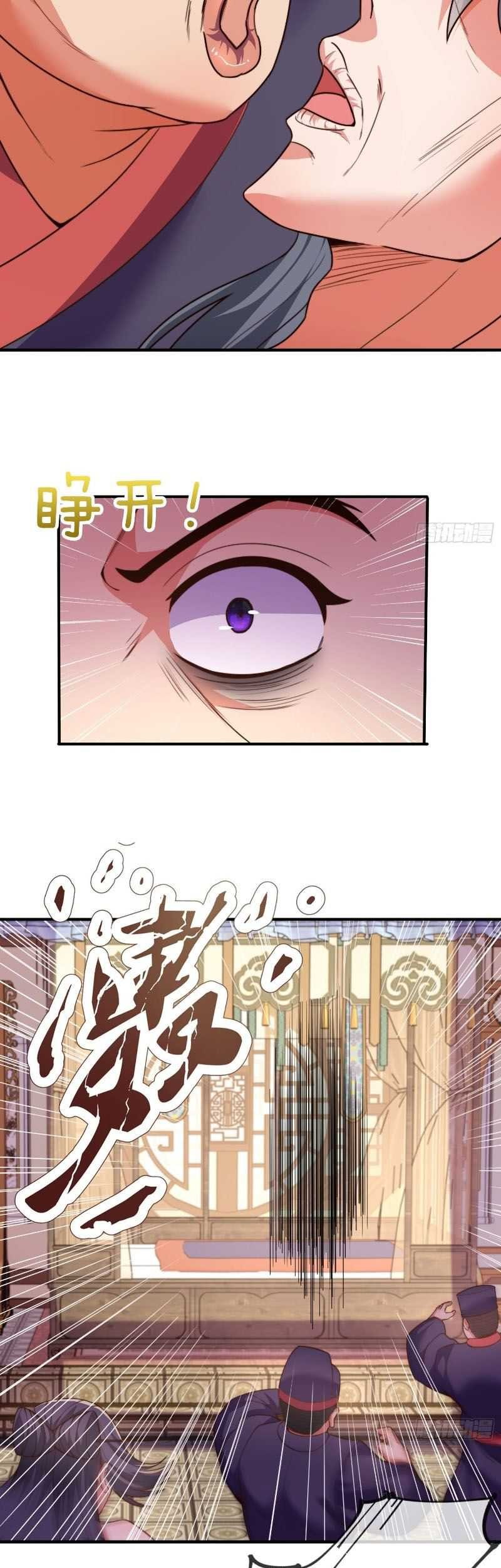 As Soon as I Became a Quasi-Sage, I Was Summoned by the Empress Chapter 39 - halaman 30