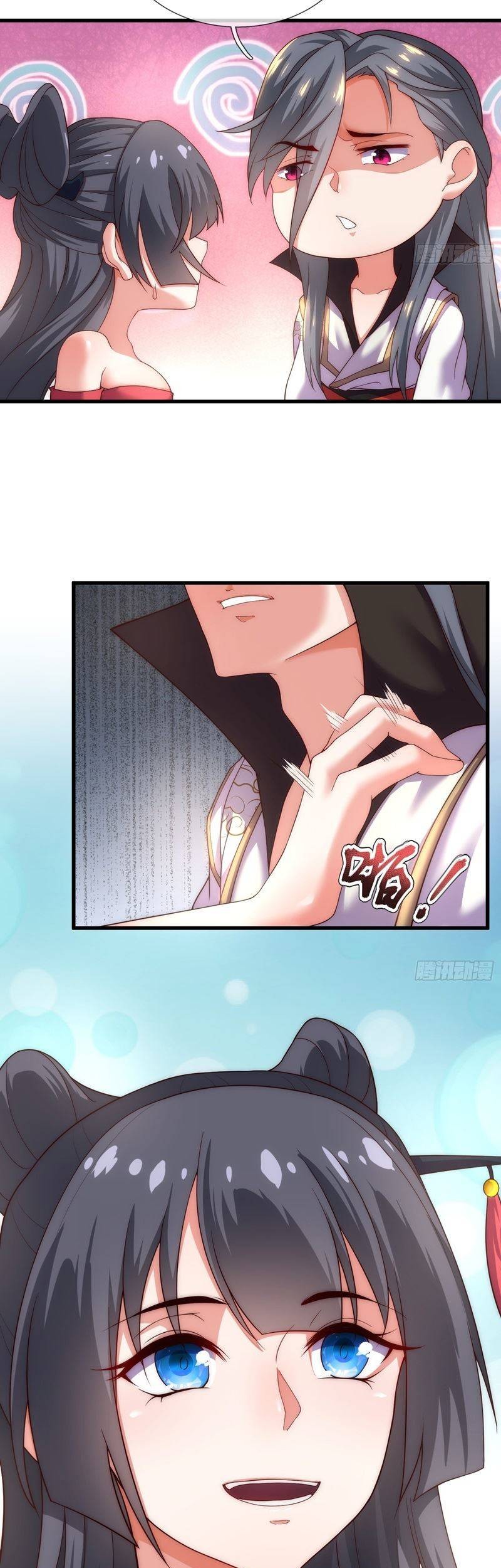 As Soon as I Became a Quasi-Sage, I Was Summoned by the Empress Chapter 4 - halaman 10