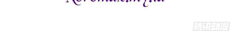 As Soon as I Became a Quasi-Sage, I Was Summoned by the Empress Chapter 46 - halaman 41